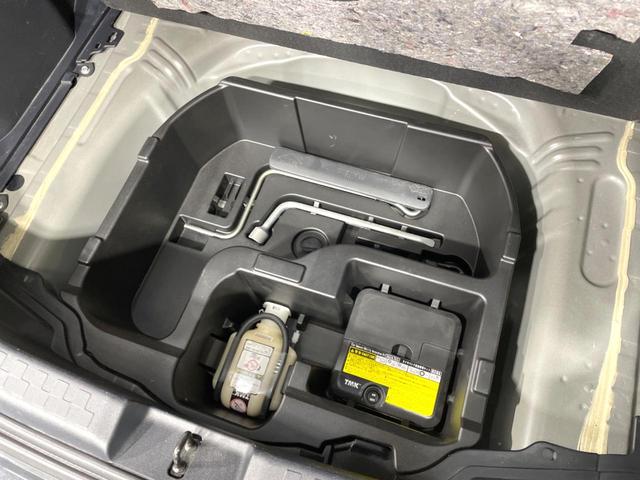 アクア G G’s 禁煙車 9型ナビ バックカメラ ETC オートライト オートエアコン スマートキー フロントフォグ 純正17インチアルミ フルセグ Bluetooth 電動格納ミラー 横滑り防止装置 横滑り防止装置(53枚目)