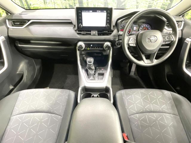 RAV4 X 禁煙車 衝突軽減 純正ディスプレイ ドラレコ ETC レーダークルーズ コーナーセンサー 車線逸脱警報 踏み間違い防止装置 LEDヘッド オートライト オートエアコン スマートキー 電動格納ミラー(2枚目)