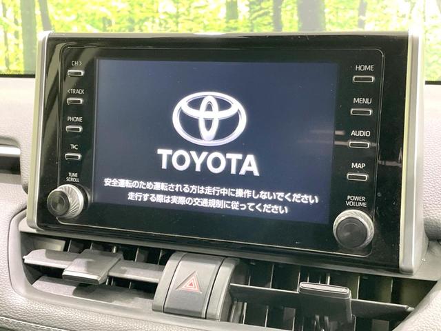 RAV4 X 禁煙車 衝突軽減 純正ディスプレイ ドラレコ ETC レーダークルーズ コーナーセンサー 車線逸脱警報 踏み間違い防止装置 LEDヘッド オートライト オートエアコン スマートキー 電動格納ミラー(3枚目)