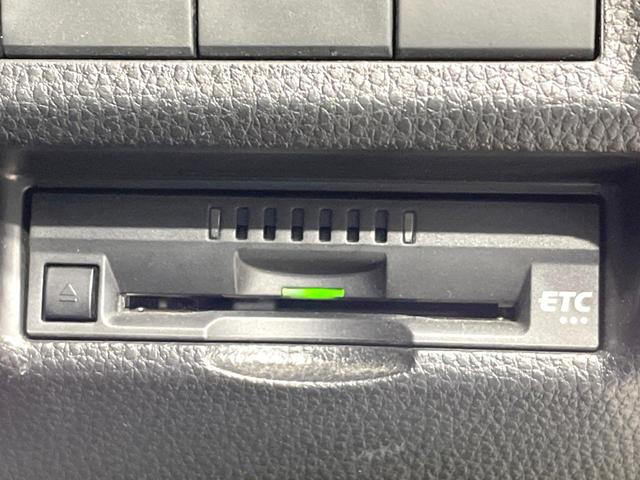 RAV4 X 禁煙車 衝突軽減 純正ディスプレイ ドラレコ ETC レーダークルーズ コーナーセンサー 車線逸脱警報 踏み間違い防止装置 LEDヘッド オートライト オートエアコン スマートキー 電動格納ミラー(6枚目)