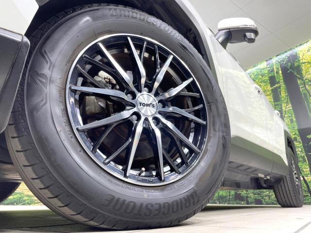 RAV4 X 禁煙車 衝突軽減 純正ディスプレイ ドラレコ ETC レーダークルーズ コーナーセンサー 車線逸脱警報 踏み間違い防止装置 LEDヘッド オートライト オートエアコン スマートキー 電動格納ミラー(13枚目)
