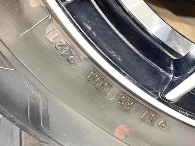 RAV4 X 禁煙車 衝突軽減 純正ディスプレイ ドラレコ ETC レーダークルーズ コーナーセンサー 車線逸脱警報 踏み間違い防止装置 LEDヘッド オートライト オートエアコン スマートキー 電動格納ミラー(25枚目)