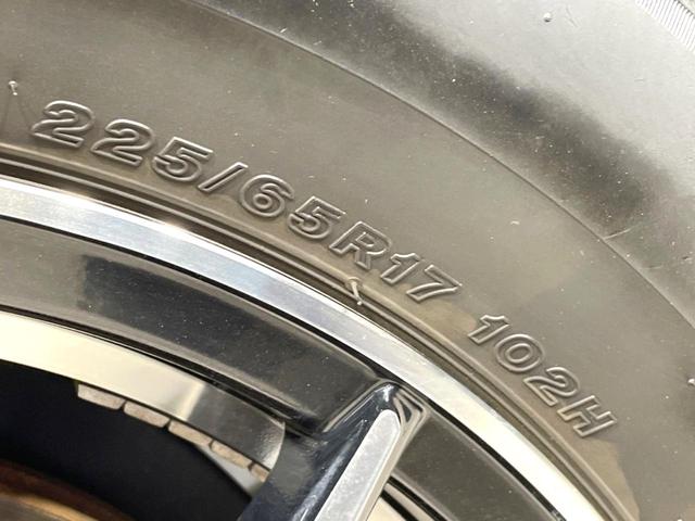 RAV4 X 禁煙車 衝突軽減 純正ディスプレイ ドラレコ ETC レーダークルーズ コーナーセンサー 車線逸脱警報 踏み間違い防止装置 LEDヘッド オートライト オートエアコン スマートキー 電動格納ミラー(26枚目)