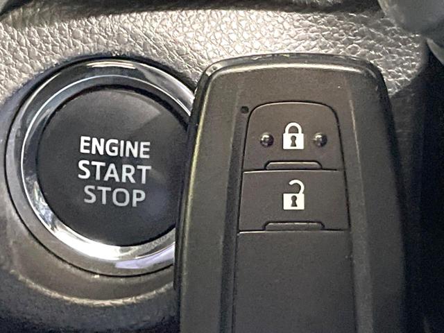 RAV4 X 禁煙車 衝突軽減 純正ディスプレイ ドラレコ ETC レーダークルーズ コーナーセンサー 車線逸脱警報 踏み間違い防止装置 LEDヘッド オートライト オートエアコン スマートキー 電動格納ミラー(33枚目)