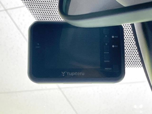 RAV4 X 禁煙車 衝突軽減 純正ディスプレイ ドラレコ ETC レーダークルーズ コーナーセンサー 車線逸脱警報 踏み間違い防止装置 LEDヘッド オートライト オートエアコン スマートキー 電動格納ミラー(34枚目)