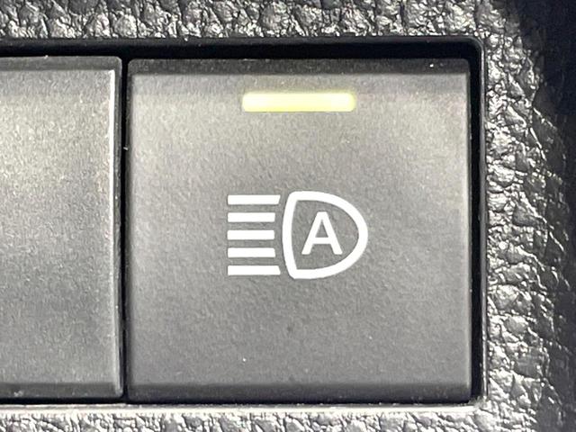 RAV4 X 禁煙車 衝突軽減 純正ディスプレイ ドラレコ ETC レーダークルーズ コーナーセンサー 車線逸脱警報 踏み間違い防止装置 LEDヘッド オートライト オートエアコン スマートキー 電動格納ミラー(40枚目)