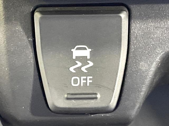 RAV4 X 禁煙車 衝突軽減 純正ディスプレイ ドラレコ ETC レーダークルーズ コーナーセンサー 車線逸脱警報 踏み間違い防止装置 LEDヘッド オートライト オートエアコン スマートキー 電動格納ミラー(41枚目)