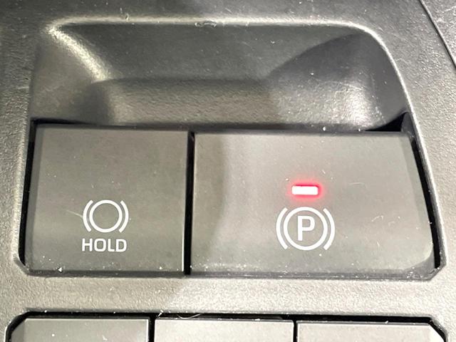 RAV4 X 禁煙車 衝突軽減 純正ディスプレイ ドラレコ ETC レーダークルーズ コーナーセンサー 車線逸脱警報 踏み間違い防止装置 LEDヘッド オートライト オートエアコン スマートキー 電動格納ミラー(45枚目)