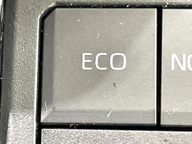 RAV4 X 禁煙車 衝突軽減 純正ディスプレイ ドラレコ ETC レーダークルーズ コーナーセンサー 車線逸脱警報 踏み間違い防止装置 LEDヘッド オートライト オートエアコン スマートキー 電動格納ミラー(46枚目)