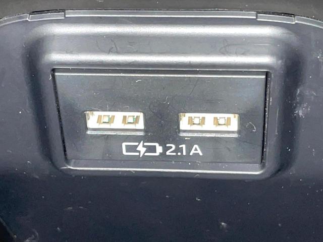 RAV4 X 禁煙車 衝突軽減 純正ディスプレイ ドラレコ ETC レーダークルーズ コーナーセンサー 車線逸脱警報 踏み間違い防止装置 LEDヘッド オートライト オートエアコン スマートキー 電動格納ミラー(49枚目)