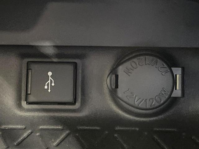 RAV4 X 禁煙車 衝突軽減 純正ディスプレイ ドラレコ ETC レーダークルーズ コーナーセンサー 車線逸脱警報 踏み間違い防止装置 LEDヘッド オートライト オートエアコン スマートキー 電動格納ミラー(51枚目)