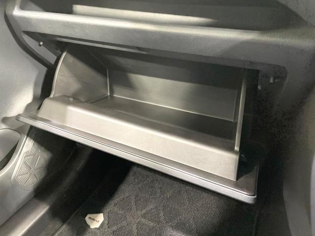 RAV4 X 禁煙車 衝突軽減 純正ディスプレイ ドラレコ ETC レーダークルーズ コーナーセンサー 車線逸脱警報 踏み間違い防止装置 LEDヘッド オートライト オートエアコン スマートキー 電動格納ミラー(59枚目)