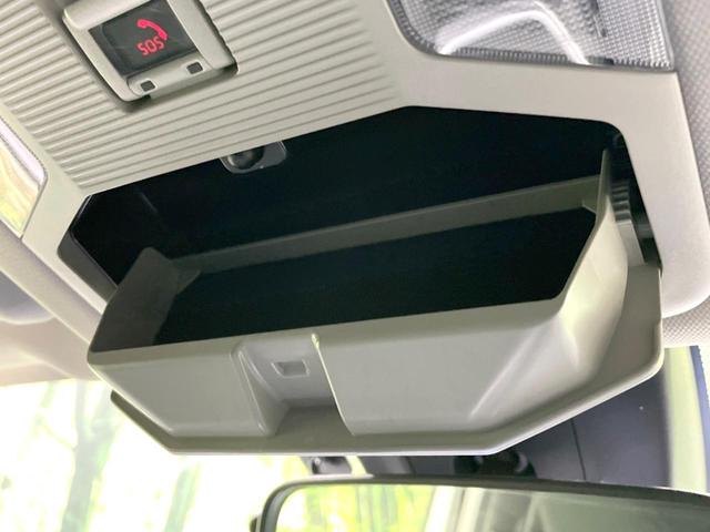 RAV4 X 禁煙車 衝突軽減 純正ディスプレイ ドラレコ ETC レーダークルーズ コーナーセンサー 車線逸脱警報 踏み間違い防止装置 LEDヘッド オートライト オートエアコン スマートキー 電動格納ミラー(60枚目)