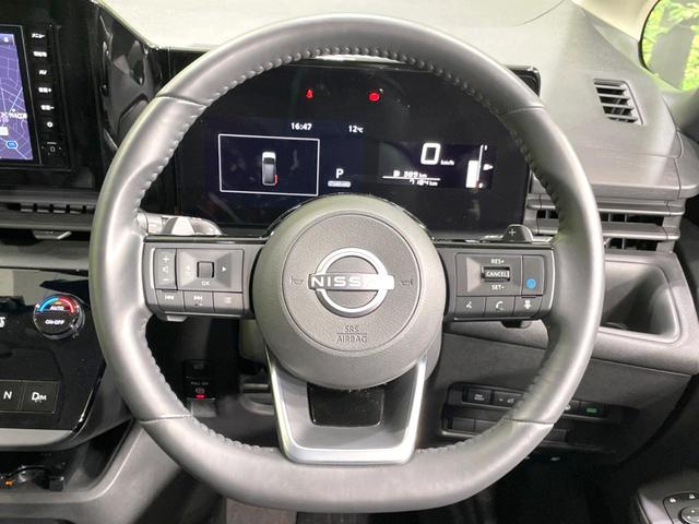 セレナ X 禁煙車 純正9型ナビ 全周囲カメラ エマージェンシーブレーキ ドラレコ コーナーセンサー スマートキー LEDヘッドライト ETC オートハイビーム オートライト デュアルエアコン ドルシフト(12枚目)