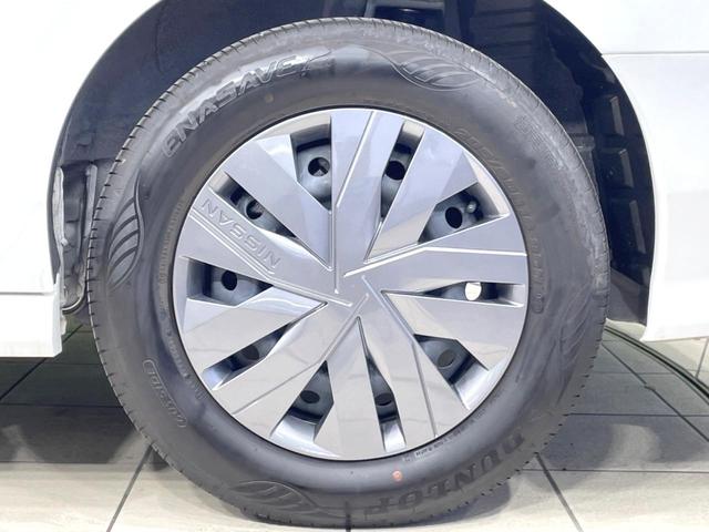 セレナ X 禁煙車 純正9型ナビ 全周囲カメラ エマージェンシーブレーキ ドラレコ コーナーセンサー スマートキー LEDヘッドライト ETC オートハイビーム オートライト デュアルエアコン ドルシフト(25枚目)