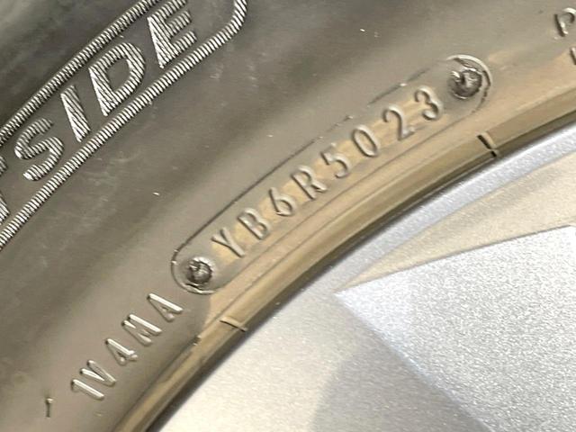 セレナ X 禁煙車 純正9型ナビ 全周囲カメラ エマージェンシーブレーキ ドラレコ コーナーセンサー スマートキー LEDヘッドライト ETC オートハイビーム オートライト デュアルエアコン ドルシフト(27枚目)