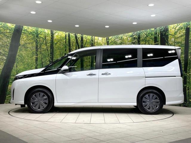 セレナ X 禁煙車 純正9型ナビ 全周囲カメラ エマージェンシーブレーキ ドラレコ コーナーセンサー スマートキー LEDヘッドライト ETC オートハイビーム オートライト デュアルエアコン ドルシフト(31枚目)