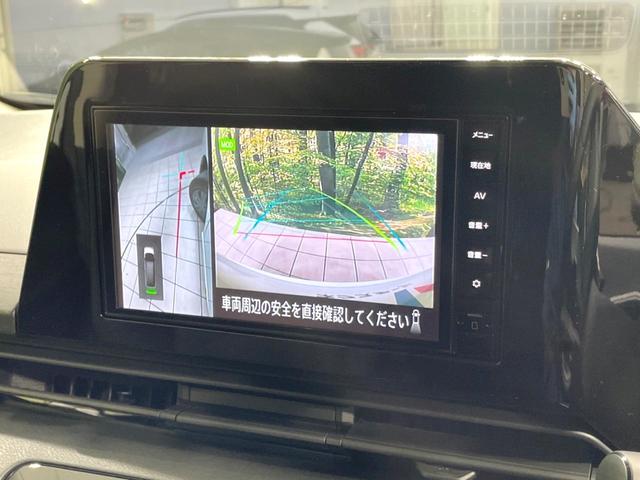 セレナ X 禁煙車 純正9型ナビ 全周囲カメラ エマージェンシーブレーキ ドラレコ コーナーセンサー スマートキー LEDヘッドライト ETC オートハイビーム オートライト デュアルエアコン ドルシフト(36枚目)