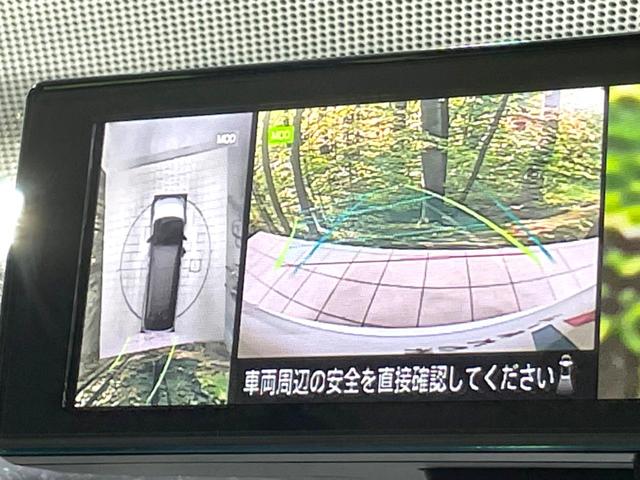 セレナ X 禁煙車 純正9型ナビ 全周囲カメラ エマージェンシーブレーキ ドラレコ コーナーセンサー スマートキー LEDヘッドライト ETC オートハイビーム オートライト デュアルエアコン ドルシフト(39枚目)