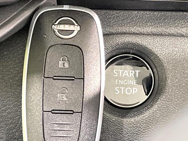 セレナ X 禁煙車 純正9型ナビ 全周囲カメラ エマージェンシーブレーキ ドラレコ コーナーセンサー スマートキー LEDヘッドライト ETC オートハイビーム オートライト デュアルエアコン ドルシフト(42枚目)