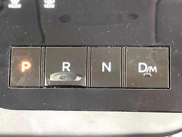 セレナ X 禁煙車 純正9型ナビ 全周囲カメラ エマージェンシーブレーキ ドラレコ コーナーセンサー スマートキー LEDヘッドライト ETC オートハイビーム オートライト デュアルエアコン ドルシフト(51枚目)