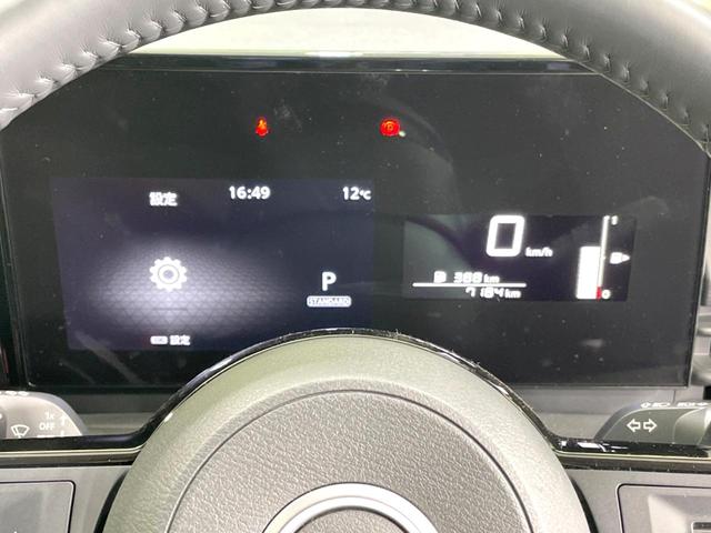 セレナ X 禁煙車 純正9型ナビ 全周囲カメラ エマージェンシーブレーキ ドラレコ コーナーセンサー スマートキー LEDヘッドライト ETC オートハイビーム オートライト デュアルエアコン ドルシフト(52枚目)