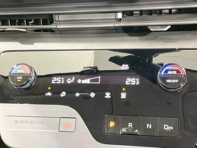 セレナ X 禁煙車 純正9型ナビ 全周囲カメラ エマージェンシーブレーキ ドラレコ コーナーセンサー スマートキー LEDヘッドライト ETC オートハイビーム オートライト デュアルエアコン ドルシフト(53枚目)
