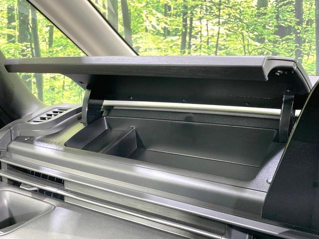 セレナ X 禁煙車 純正9型ナビ 全周囲カメラ エマージェンシーブレーキ ドラレコ コーナーセンサー スマートキー LEDヘッドライト ETC オートハイビーム オートライト デュアルエアコン ドルシフト(59枚目)