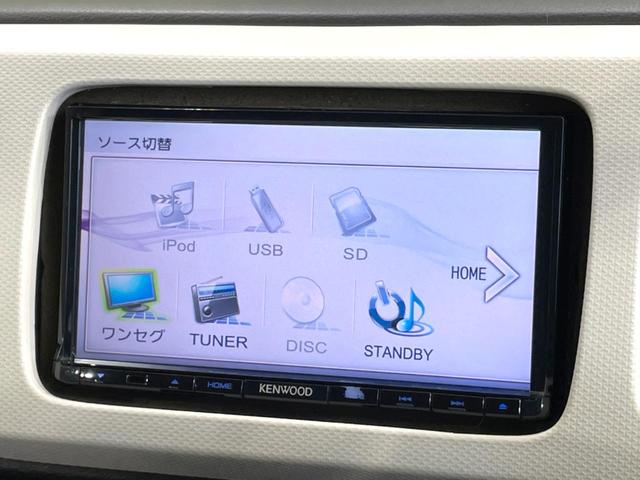 アルト Ｌ　ＳＤナビ　禁煙車　シートヒーター　ＣＤ　ＤＶＤ再生　地デジ　アイドリングストップ　横滑り防止装置　プライバシーガラス（32枚目）