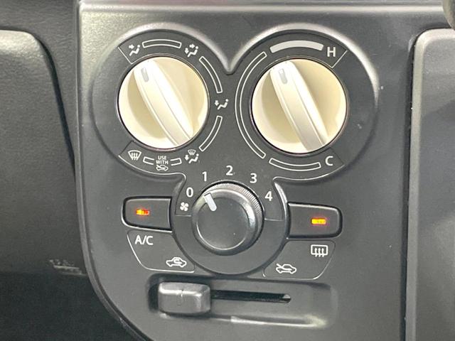 アルト Ｌ　ＳＤナビ　禁煙車　シートヒーター　ＣＤ　ＤＶＤ再生　地デジ　アイドリングストップ　横滑り防止装置　プライバシーガラス（35枚目）