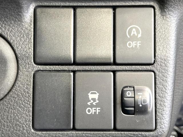 アルト Ｌ　ＳＤナビ　禁煙車　シートヒーター　ＣＤ　ＤＶＤ再生　地デジ　アイドリングストップ　横滑り防止装置　プライバシーガラス（36枚目）