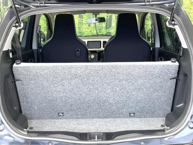 アルト Ｌ　ＳＤナビ　禁煙車　シートヒーター　ＣＤ　ＤＶＤ再生　地デジ　アイドリングストップ　横滑り防止装置　プライバシーガラス（42枚目）