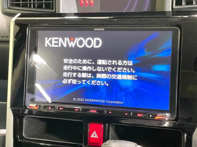 ルーミー カスタムＧ　９型ＳＤナビ　両側電動ドア　バックカメラ　衝突被害軽減システム　禁煙車　ドラレコ　コーナーセンサー　スマートキー　ＬＥＤヘッド　ビルトインＥＴＣ　純正１４インチアルミ　オートハイビーム　オートライト（4枚目）