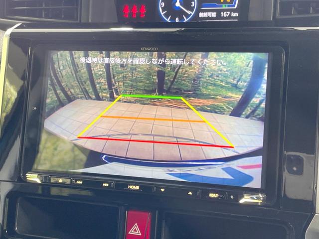 ルーミー カスタムＧ　９型ＳＤナビ　両側電動ドア　バックカメラ　衝突被害軽減システム　禁煙車　ドラレコ　コーナーセンサー　スマートキー　ＬＥＤヘッド　ビルトインＥＴＣ　純正１４インチアルミ　オートハイビーム　オートライト（5枚目）