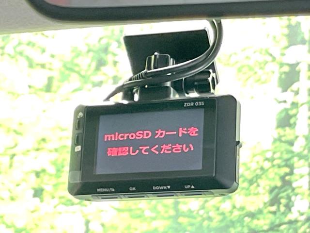 ルーミー カスタムＧ　９型ＳＤナビ　両側電動ドア　バックカメラ　衝突被害軽減システム　禁煙車　ドラレコ　コーナーセンサー　スマートキー　ＬＥＤヘッド　ビルトインＥＴＣ　純正１４インチアルミ　オートハイビーム　オートライト（6枚目）