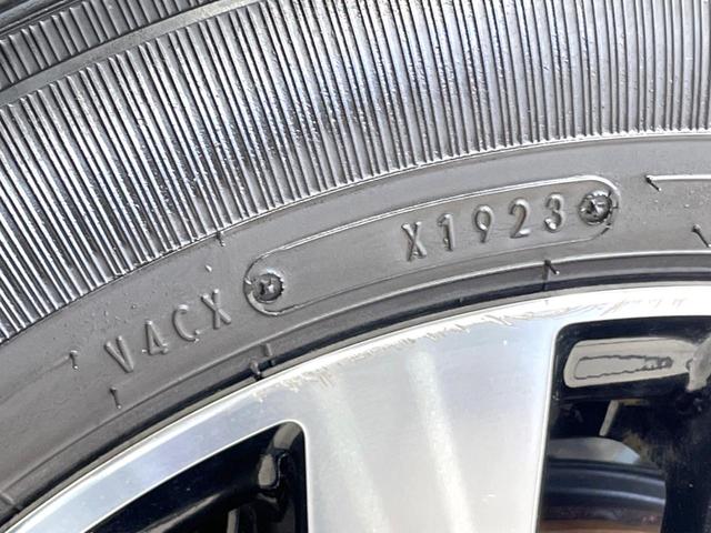 ルーミー カスタムＧ　９型ＳＤナビ　両側電動ドア　バックカメラ　衝突被害軽減システム　禁煙車　ドラレコ　コーナーセンサー　スマートキー　ＬＥＤヘッド　ビルトインＥＴＣ　純正１４インチアルミ　オートハイビーム　オートライト（26枚目）