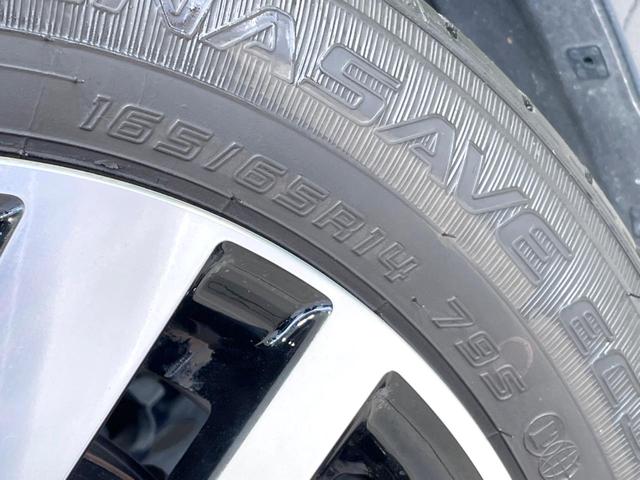 ルーミー カスタムＧ　９型ＳＤナビ　両側電動ドア　バックカメラ　衝突被害軽減システム　禁煙車　ドラレコ　コーナーセンサー　スマートキー　ＬＥＤヘッド　ビルトインＥＴＣ　純正１４インチアルミ　オートハイビーム　オートライト（27枚目）