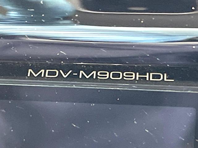 ルーミー カスタムＧ　９型ＳＤナビ　両側電動ドア　バックカメラ　衝突被害軽減システム　禁煙車　ドラレコ　コーナーセンサー　スマートキー　ＬＥＤヘッド　ビルトインＥＴＣ　純正１４インチアルミ　オートハイビーム　オートライト（35枚目）