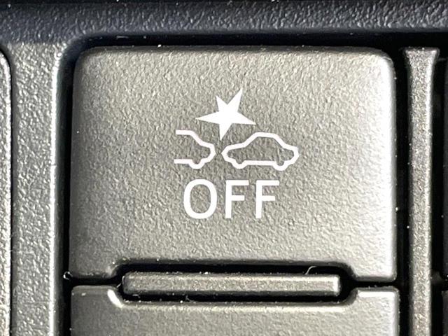 ルーミー カスタムＧ　９型ＳＤナビ　両側電動ドア　バックカメラ　衝突被害軽減システム　禁煙車　ドラレコ　コーナーセンサー　スマートキー　ＬＥＤヘッド　ビルトインＥＴＣ　純正１４インチアルミ　オートハイビーム　オートライト（39枚目）