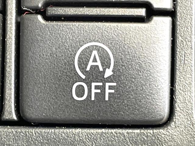 ルーミー カスタムＧ　９型ＳＤナビ　両側電動ドア　バックカメラ　衝突被害軽減システム　禁煙車　ドラレコ　コーナーセンサー　スマートキー　ＬＥＤヘッド　ビルトインＥＴＣ　純正１４インチアルミ　オートハイビーム　オートライト（40枚目）