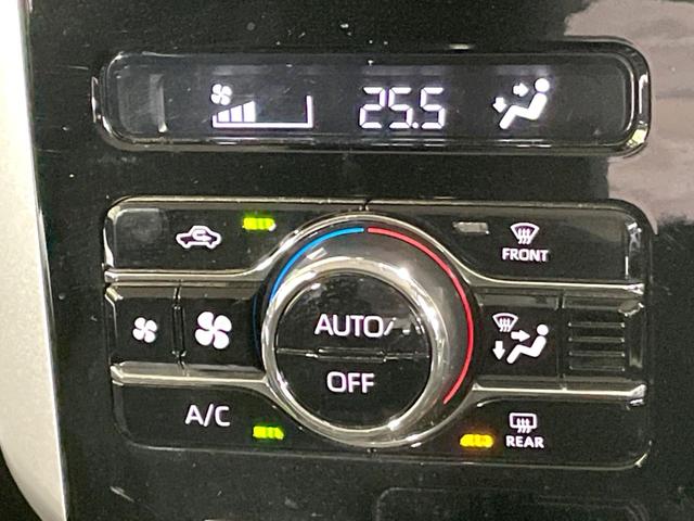 ルーミー カスタムＧ　９型ＳＤナビ　両側電動ドア　バックカメラ　衝突被害軽減システム　禁煙車　ドラレコ　コーナーセンサー　スマートキー　ＬＥＤヘッド　ビルトインＥＴＣ　純正１４インチアルミ　オートハイビーム　オートライト（43枚目）