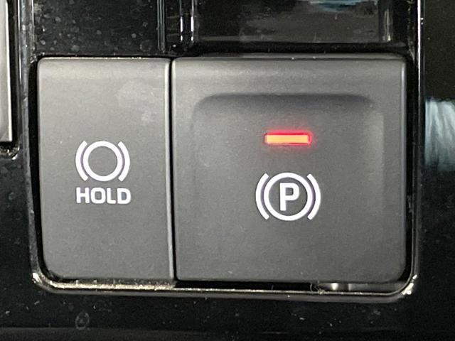 ルーミー カスタムＧ　９型ＳＤナビ　両側電動ドア　バックカメラ　衝突被害軽減システム　禁煙車　ドラレコ　コーナーセンサー　スマートキー　ＬＥＤヘッド　ビルトインＥＴＣ　純正１４インチアルミ　オートハイビーム　オートライト（44枚目）