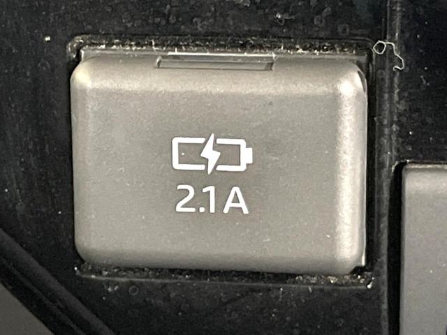 ルーミー カスタムＧ　９型ＳＤナビ　両側電動ドア　バックカメラ　衝突被害軽減システム　禁煙車　ドラレコ　コーナーセンサー　スマートキー　ＬＥＤヘッド　ビルトインＥＴＣ　純正１４インチアルミ　オートハイビーム　オートライト（45枚目）