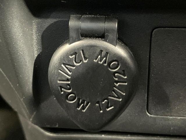 ルーミー カスタムＧ　９型ＳＤナビ　両側電動ドア　バックカメラ　衝突被害軽減システム　禁煙車　ドラレコ　コーナーセンサー　スマートキー　ＬＥＤヘッド　ビルトインＥＴＣ　純正１４インチアルミ　オートハイビーム　オートライト（61枚目）