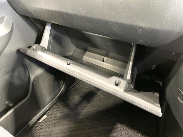 ルーミー カスタムＧ　９型ＳＤナビ　両側電動ドア　バックカメラ　衝突被害軽減システム　禁煙車　ドラレコ　コーナーセンサー　スマートキー　ＬＥＤヘッド　ビルトインＥＴＣ　純正１４インチアルミ　オートハイビーム　オートライト（63枚目）