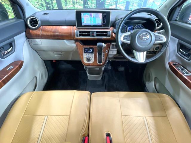 キャスト スタイルＧ　ＳＡＩＩ　ＳＤナビ　バックカメラ　スマートアシスト　禁煙車　ドラレコ　コーナーセンサー　スマートキー　ＬＥＤヘッドライト　純正１５インチアルミ　オートハイビーム　車線逸脱警報　オートライト　オートエアコン（2枚目）