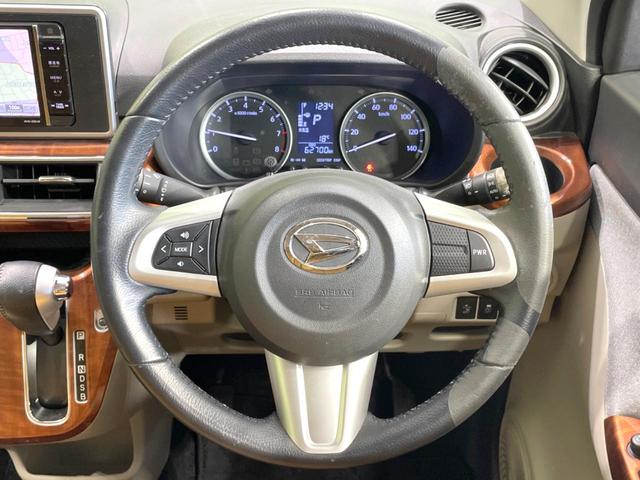 キャスト スタイルＧ　ＳＡＩＩ　ＳＤナビ　バックカメラ　スマートアシスト　禁煙車　ドラレコ　コーナーセンサー　スマートキー　ＬＥＤヘッドライト　純正１５インチアルミ　オートハイビーム　車線逸脱警報　オートライト　オートエアコン（11枚目）