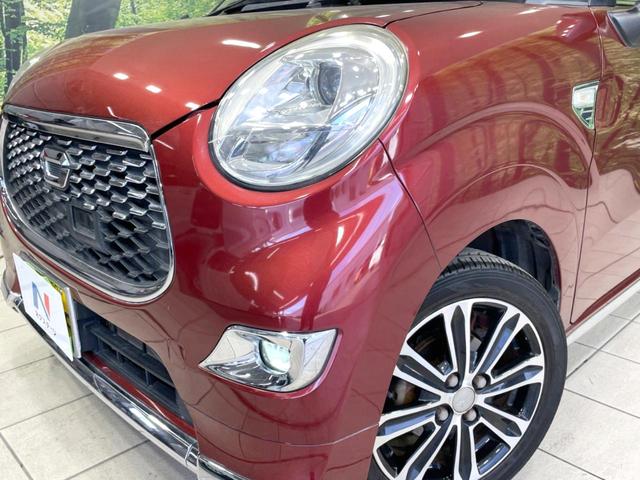 キャスト スタイルＧ　ＳＡＩＩ　ＳＤナビ　バックカメラ　スマートアシスト　禁煙車　ドラレコ　コーナーセンサー　スマートキー　ＬＥＤヘッドライト　純正１５インチアルミ　オートハイビーム　車線逸脱警報　オートライト　オートエアコン（12枚目）