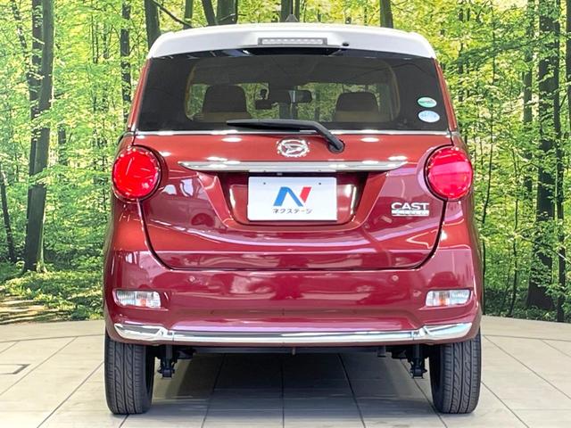 キャスト スタイルＧ　ＳＡＩＩ　ＳＤナビ　バックカメラ　スマートアシスト　禁煙車　ドラレコ　コーナーセンサー　スマートキー　ＬＥＤヘッドライト　純正１５インチアルミ　オートハイビーム　車線逸脱警報　オートライト　オートエアコン（15枚目）