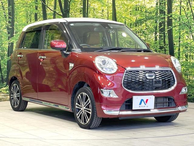 キャスト スタイルＧ　ＳＡＩＩ　ＳＤナビ　バックカメラ　スマートアシスト　禁煙車　ドラレコ　コーナーセンサー　スマートキー　ＬＥＤヘッドライト　純正１５インチアルミ　オートハイビーム　車線逸脱警報　オートライト　オートエアコン（16枚目）